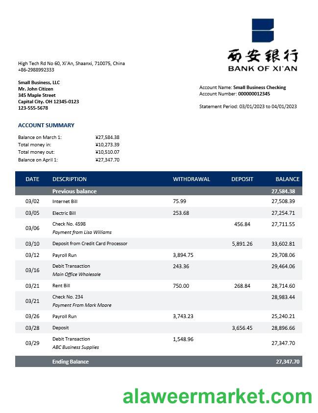 Bank of Xi’An enterprise account statement Word and PDF template